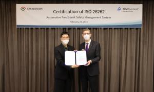 스트라드비젼, 자동차 기능 안전 국제 표준 인증 ‘ISO 26262 기능 안전 관리’ 획득