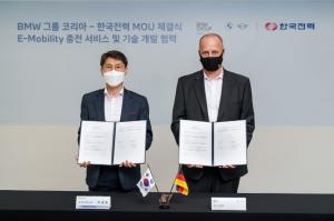 BMW 그룹 코리아, 한국전력과 함께 차세대 전기차 충전서비스, ‘플러그 앤 차지’ 개발