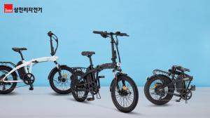 삼천리자전거, 스테디셀러 전기자전거 팬텀 Q SF 플러스 2023년형 신제품 출시