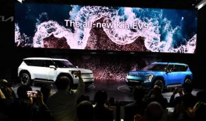 기아, 2023 뉴욕 오토쇼에서 ‘The Kia EV9’ 북미 최초 공개
