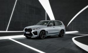 BMW 코리아, 8월 온라인 한정 에디션 4종 출시