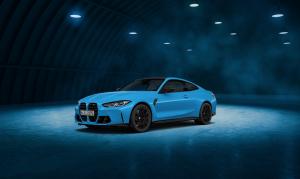 BMW 코리아, 2월 온라인 한정 에디션 4종 출시